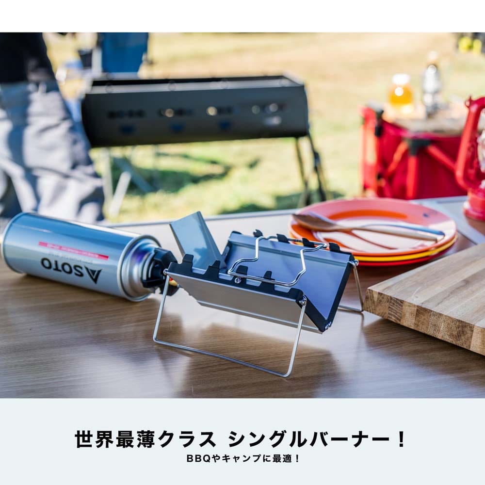 Ｖ型ストーブ　ＳＴ－Ｋ３２０