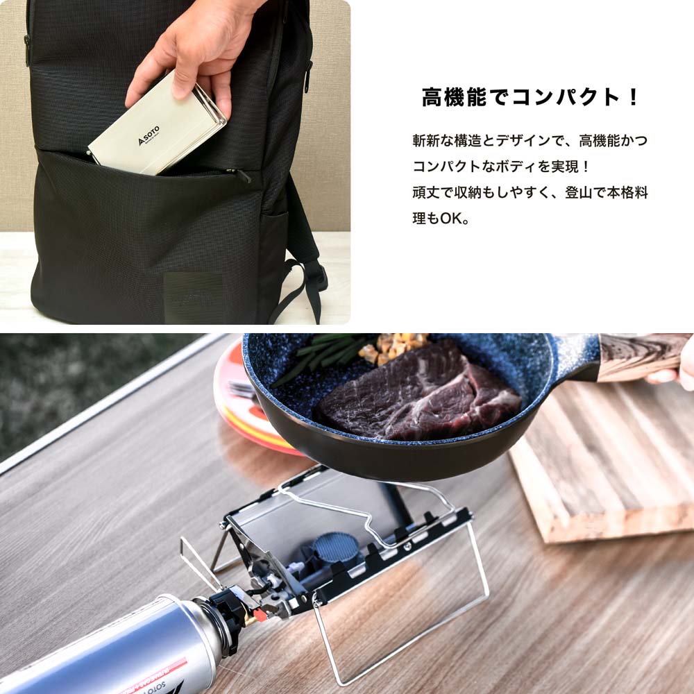 Ｖ型ストーブ　ＳＴ－Ｋ３２０