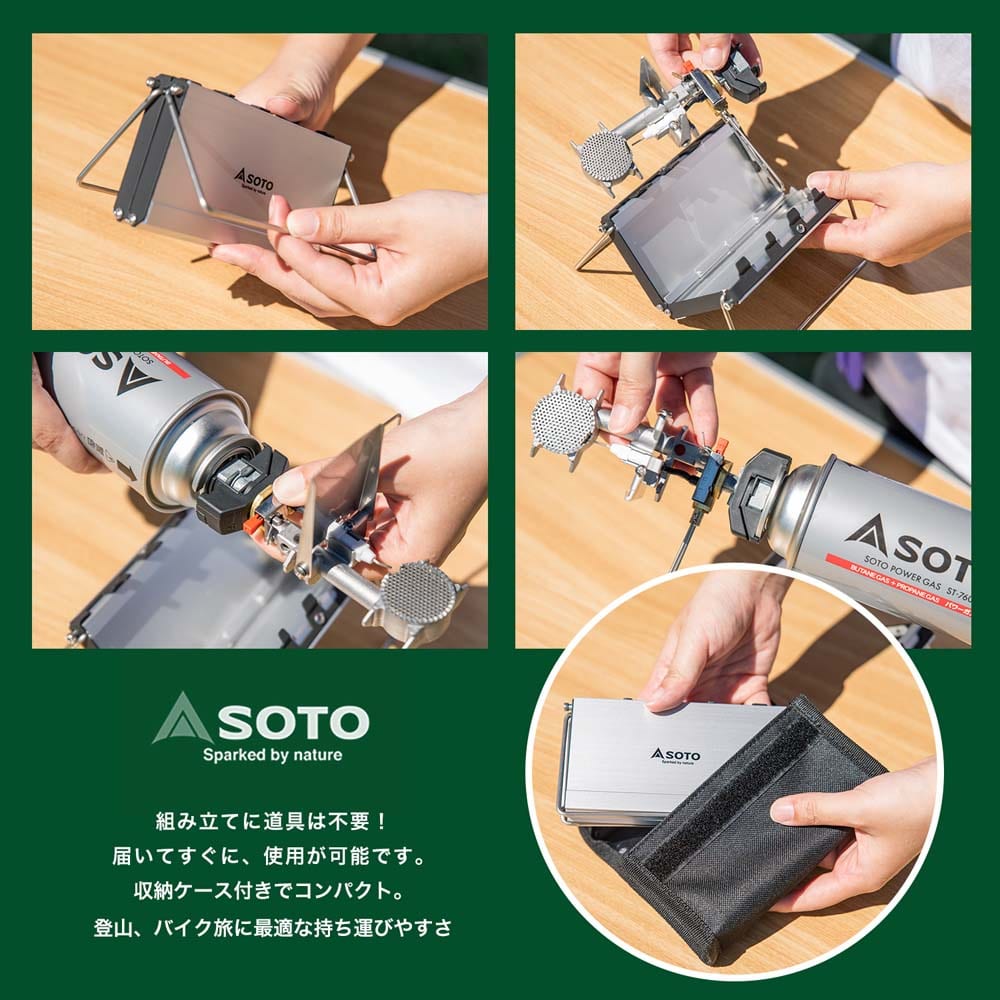 Ｖ型ストーブ　ＳＴ－Ｋ３２０