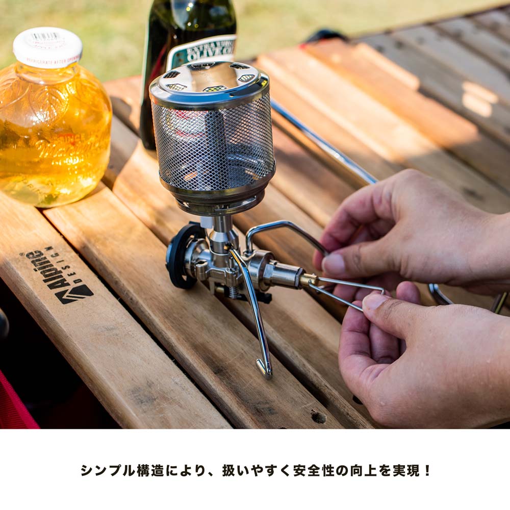 レギュレーターランタン ＳＴ－Ｋ２６０　※ボンベ別売