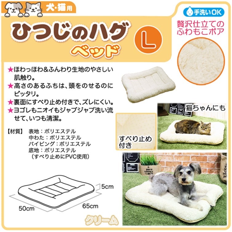 画像a