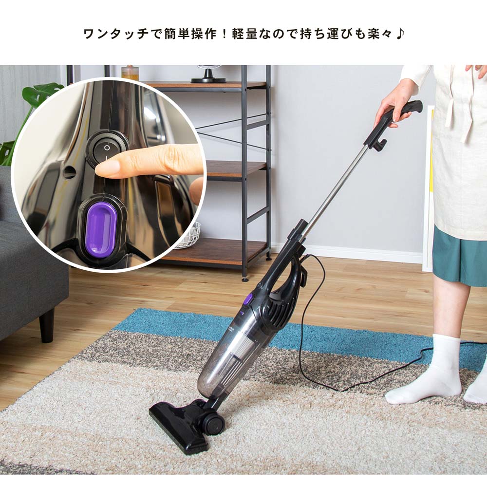 コーナン オリジナル Porttech スティッククリーナー pty s800a ブラック 家電 照明 ホームセンターコーナンの通販サイト コーナン オリジナル Porttech スティッククリーナー pty s800a ブラック 家電 照明 ホームセンターコーナンの通販サイト