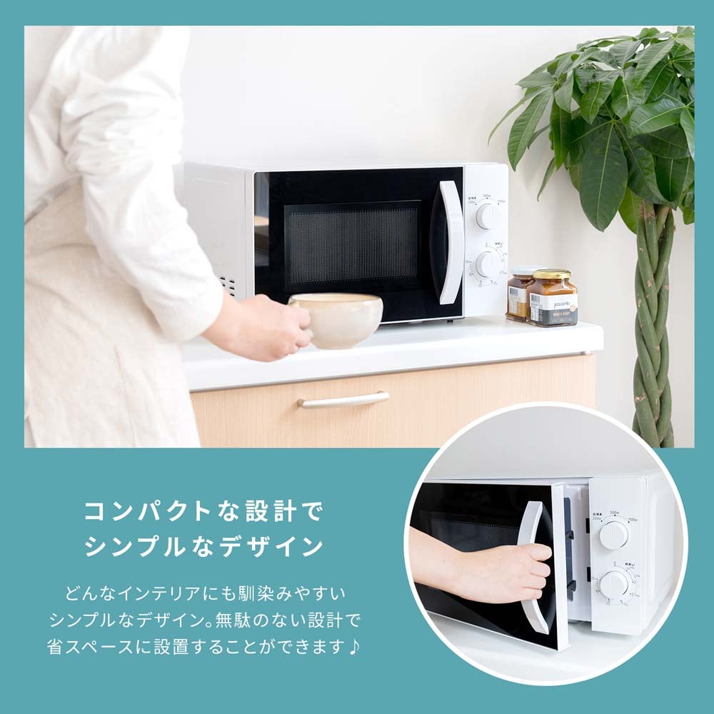 【美品】単機能電子レンジ 50Hz(東日本)専用