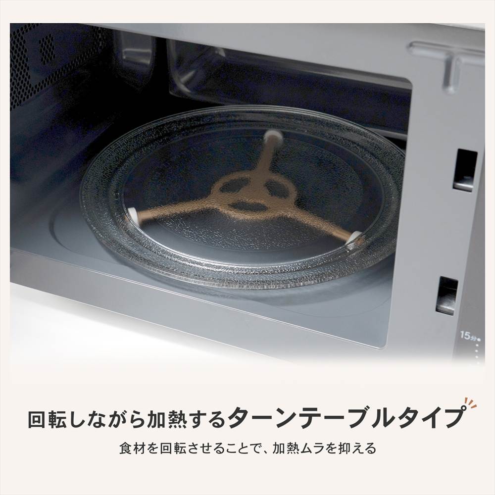 ユアサプライムス 単機能電子レンジBK 60Hz(西日本専用)  PTY-R7016C（K） ６０Ｈｚ(西日本専用)