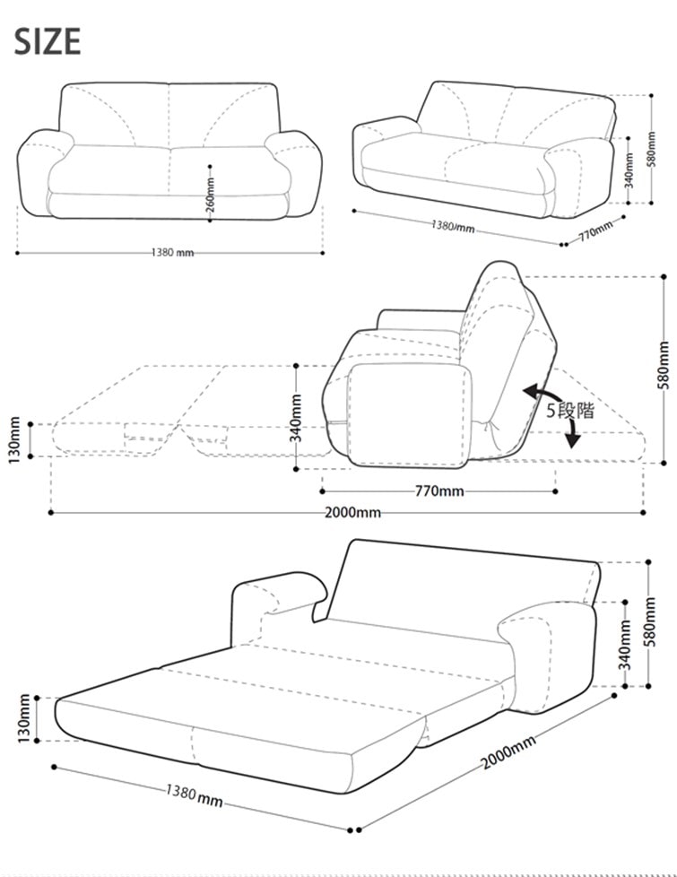 ソファベッド コリコＡ１９ａ－５８２ＢＲ(タスクブラウン): インテリア・家具・収納用品|ホームセンターコーナンの通販サイト