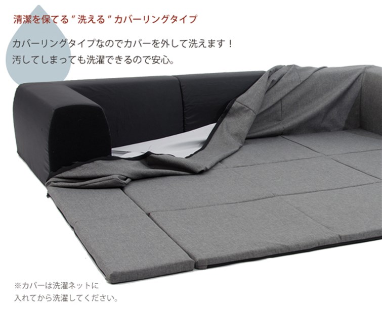 フロアマットソファM A682a－561BR(ダリアンブラウン) インテリア ホームセンターコーナンの通販サイト