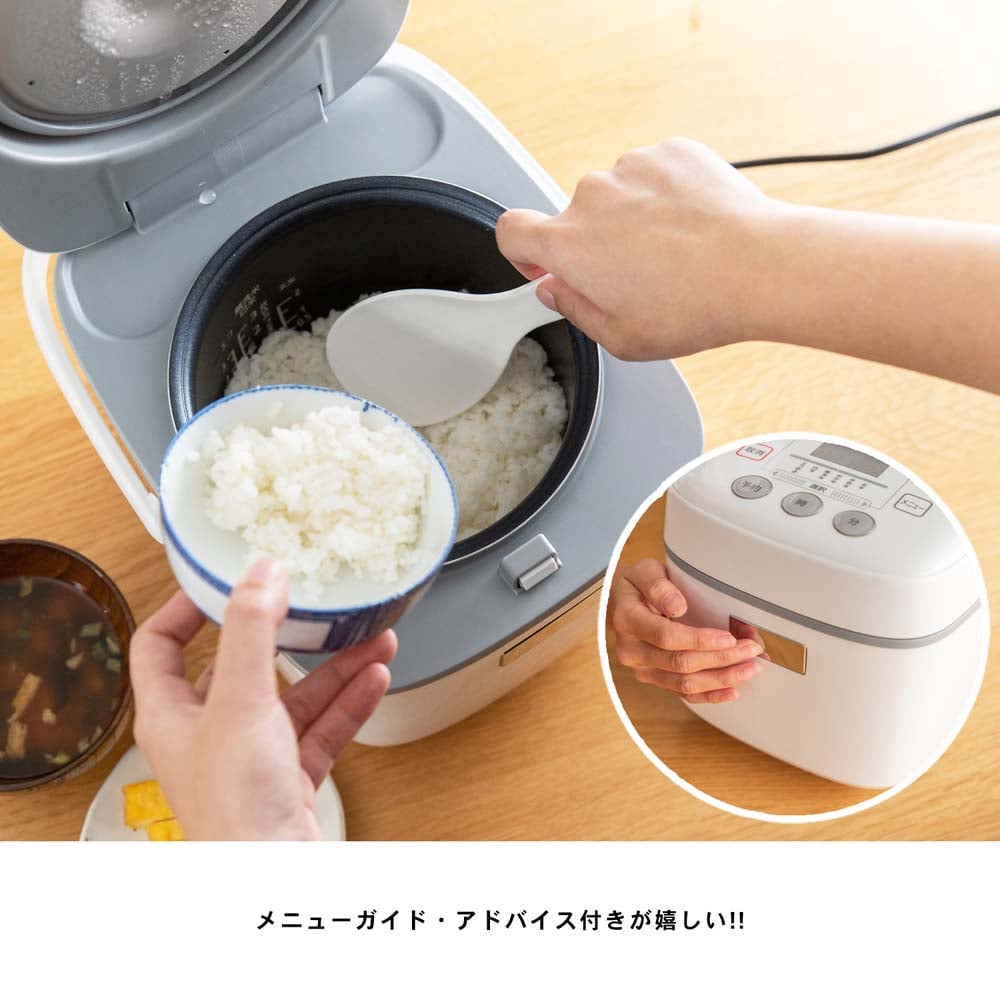 めちゃ早便 コーナン オリジナル Porttech ３合マイコン炊飯器 ｐｊｃ ３００ ｗ ホワイト 家電 照明 電材 ホームセンターコーナンの通販サイト
