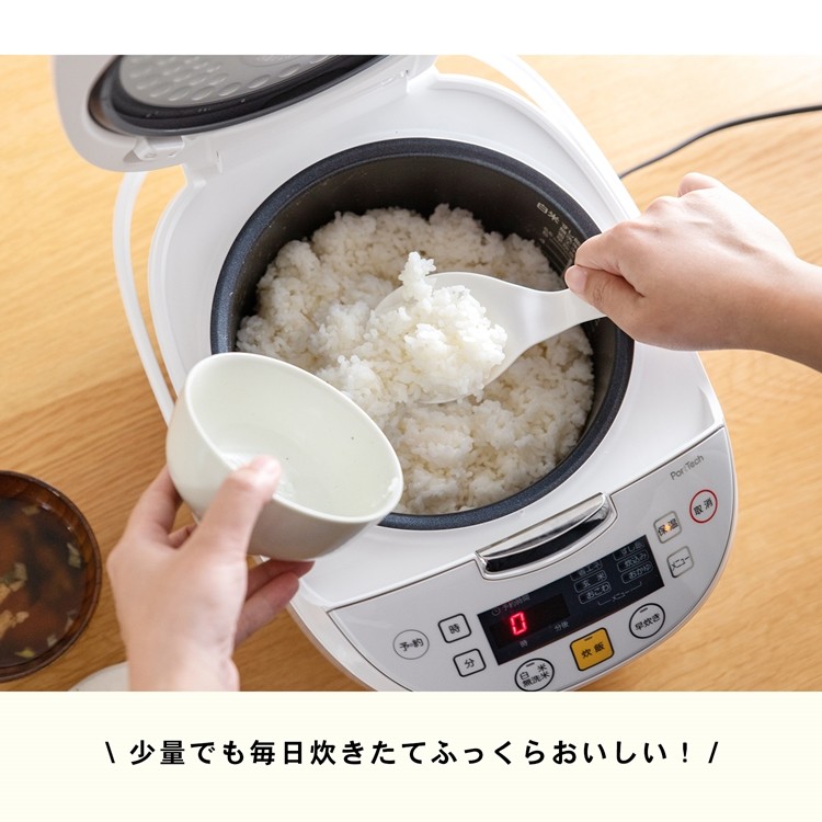 PortTech ５．５合炊き マイコン炊飯器 ＰＪＤ－Ｍ５５０（Ｗ）(ホワイト): 家電・照明|ホームセンターコーナンの通販サイト