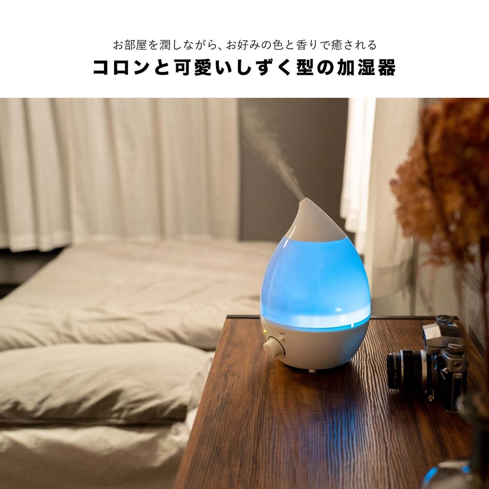 癒されるネコ型加湿器❣️ 卓上 超音波式 3L 大容量 LED アロマ対応