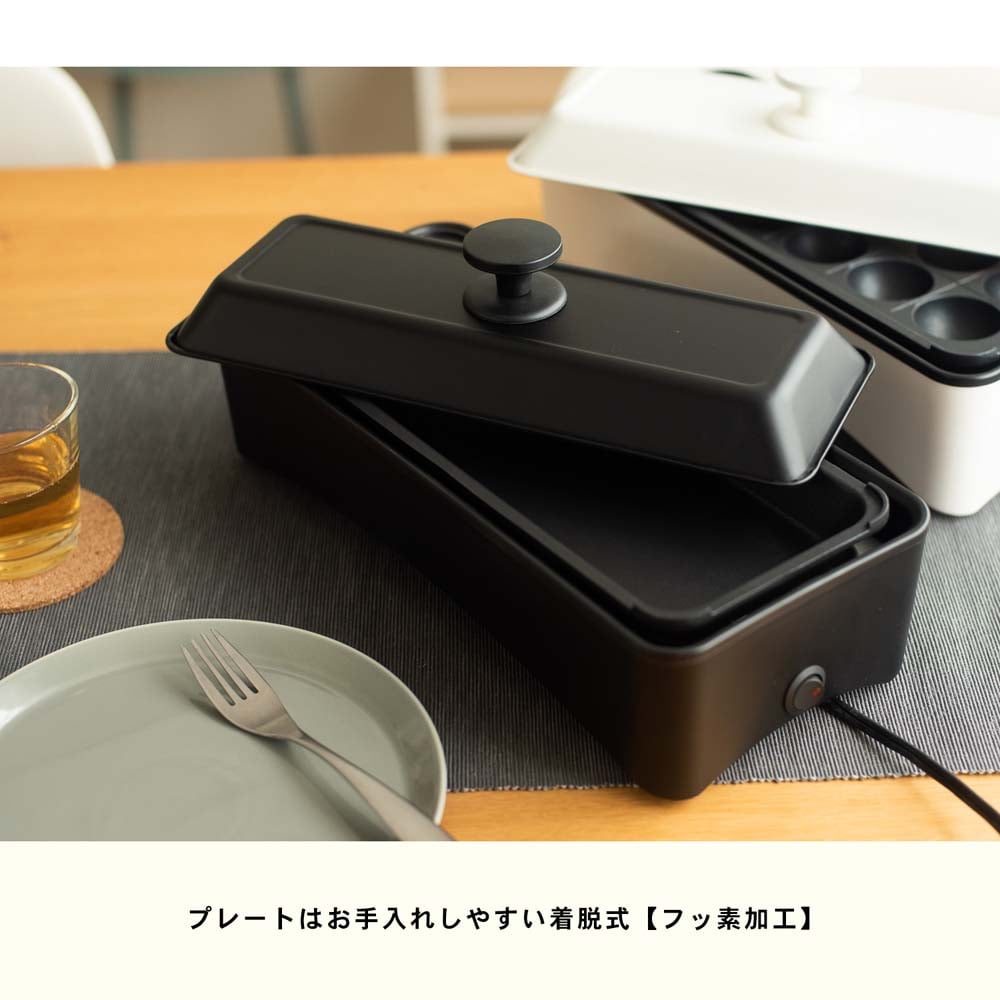 PortTech スリムたこ焼き器＆平面プレート ＰＯＦ－Ｗ１２０（Ｂ）(ＰＯＦ－Ｗ１２０（Ｂ）): 家電・照明|ホームセンターコーナンの通販サイト