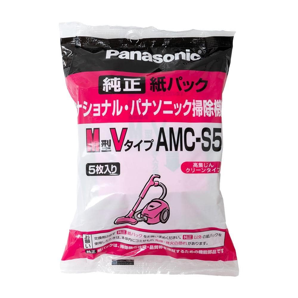 パナソニック（Pａｎａｓｏｎｉｃ）　紙パック　ＡＭＣ－Ｓ５