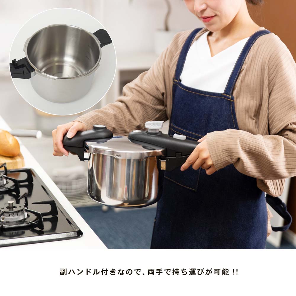 【 めちゃ早便 】☆☆ コーナン オリジナル ステンレス片手圧力鍋　３．２Ｌ　ＹＨ−３２ＫＮ