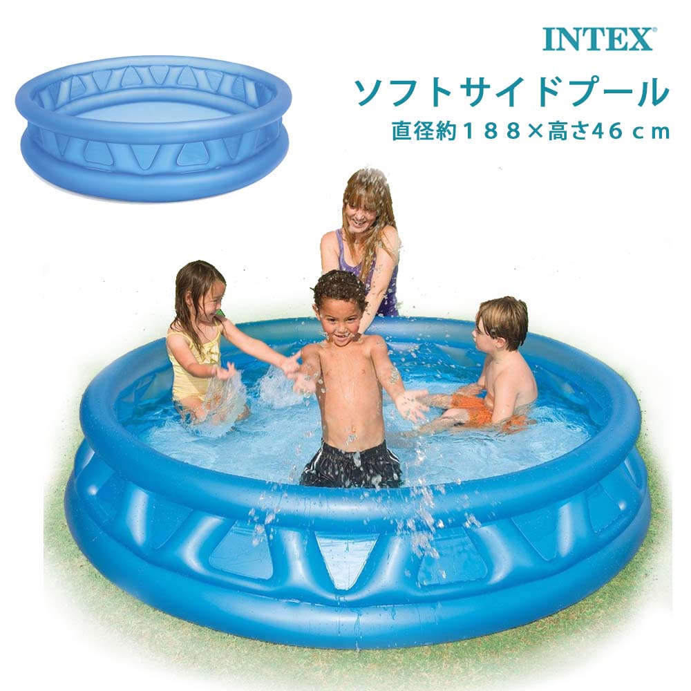 INTEX ソフトサイドプール 約188×46cm ブルー