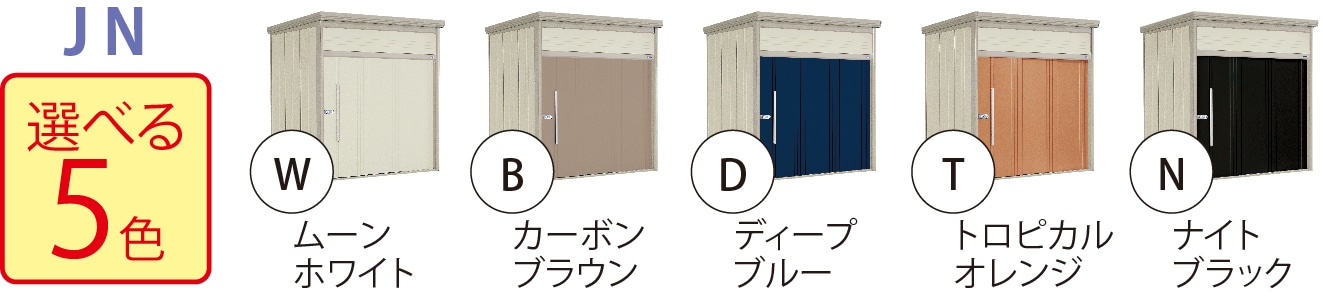 画像b