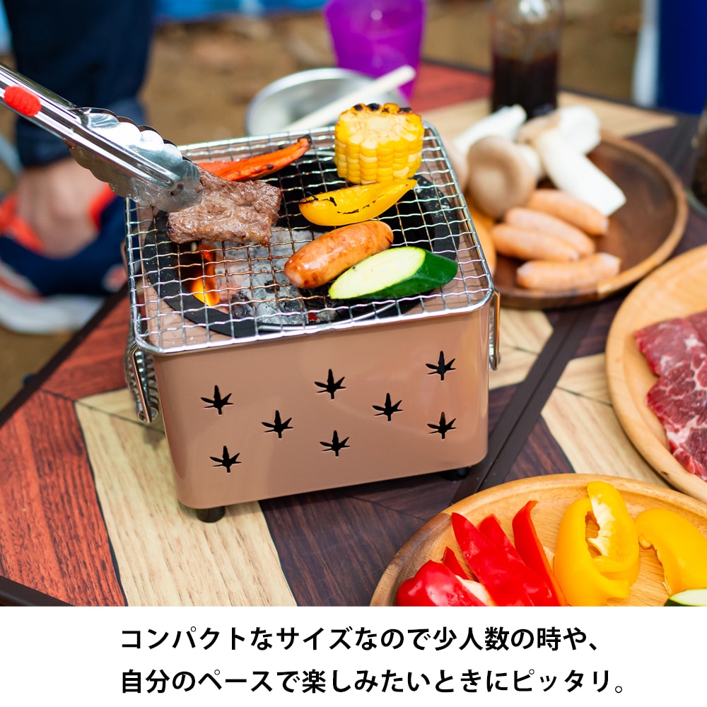 SOUTHERNPORT 卓上ＢＢＱ『春夏秋冬』 ピンク ＳＰ２３－３９７３(ピンク): アウトドア・キャンプ用品|ホームセンターコーナンの通販サイト