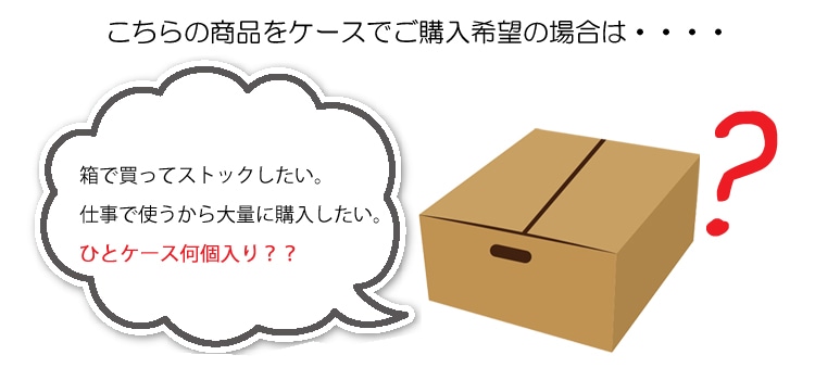 コーナン オリジナル まんぷくボリュームパウチ まぐろ＆かつお味(プレーン): ペット|ホームセンターコーナンの通販サイト