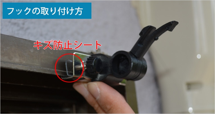 オーニング ホームセンターコーナンの通販サイト