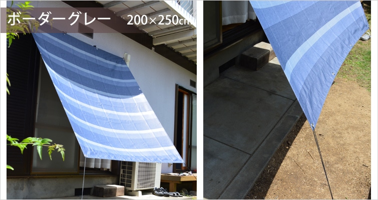 オーニング ホームセンターコーナンの通販サイト