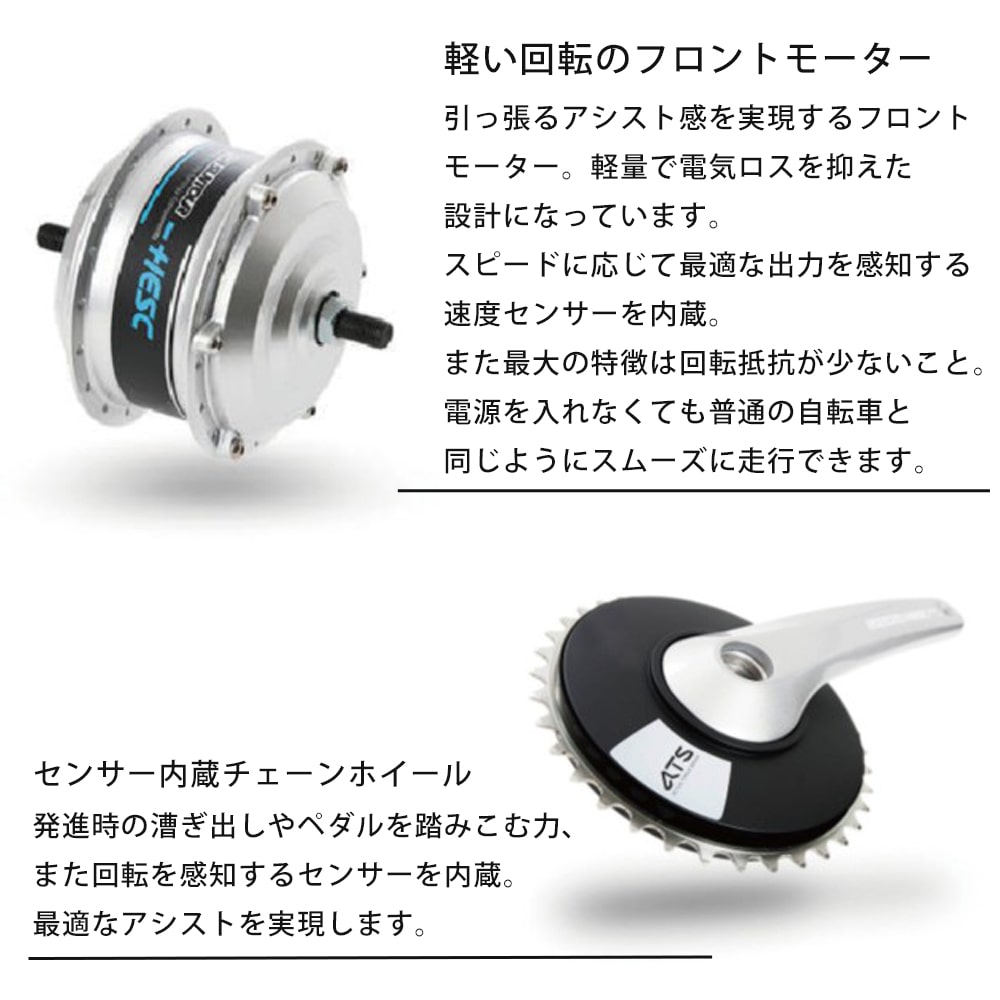 インチ電動アシスト車 ペットポーターアシスト Aspet3m 内装3段 インチ ラテベージュ ブラック カー サイクル スポーツ ホームセンターコーナンの通販サイト