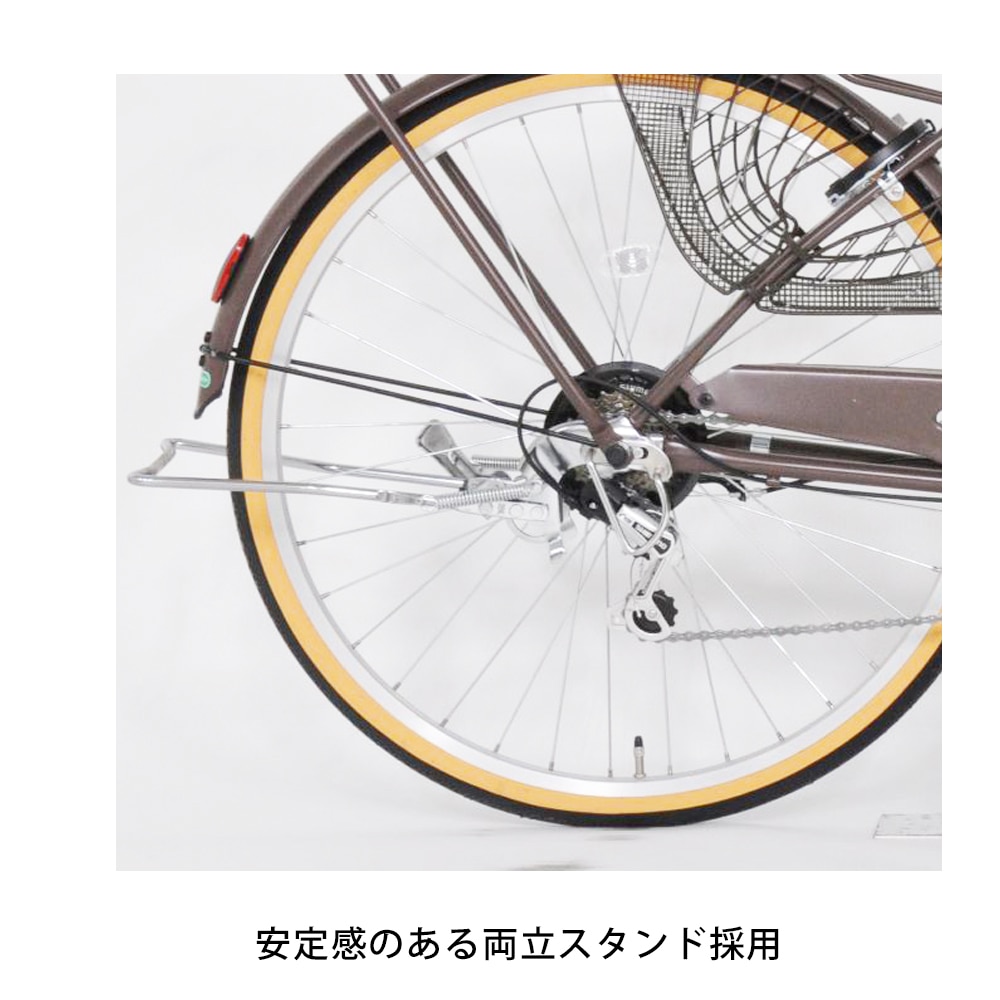 26インチ 軽快車 ポーリア PEP2660SM2 外装6段(26インチ ブラウン): カー・自転車・レジャー|ホームセンターコーナンの通販サイト