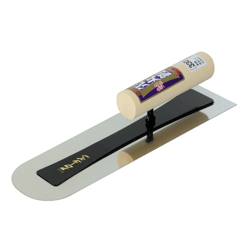 アローライン　本焼極薄先丸鏝　０．３ｍｍ　３９０ＭＭ