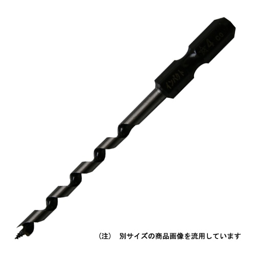 スターエム　インパクトビット　ショート　５．５ＭＭ