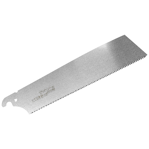 z ゼットソー 265mm 15075 工具 ホームセンターコーナンの通販サイト z ゼットソー 265mm 15075 工具 ホームセンターコーナンの通販サイト