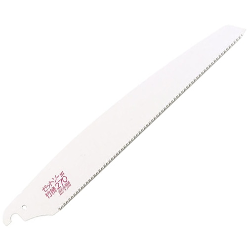 z ゼットソー 265mm 15075 工具 ホームセンターコーナンの通販サイト z ゼットソー 265mm 15075 工具 ホームセンターコーナンの通販サイト