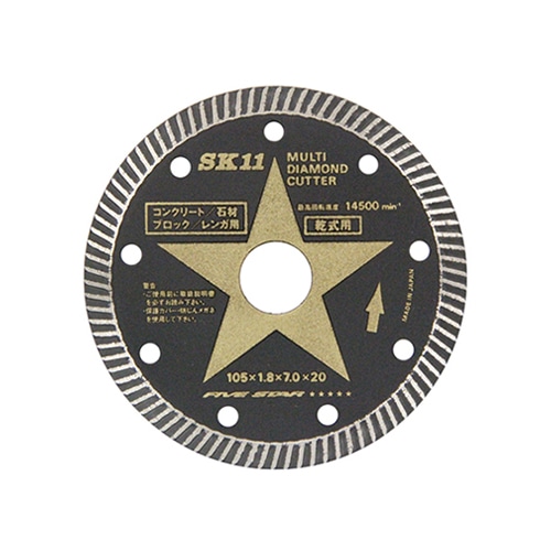 マルチダイヤモンドカッター　ＳＭＤ‐１０５