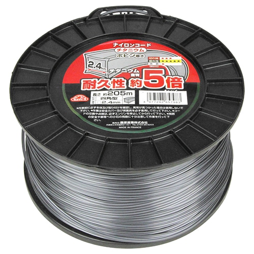 セフティ‐３　チタニウムナイロンコード□型　２．４ＭＭ×２０５Ｍ