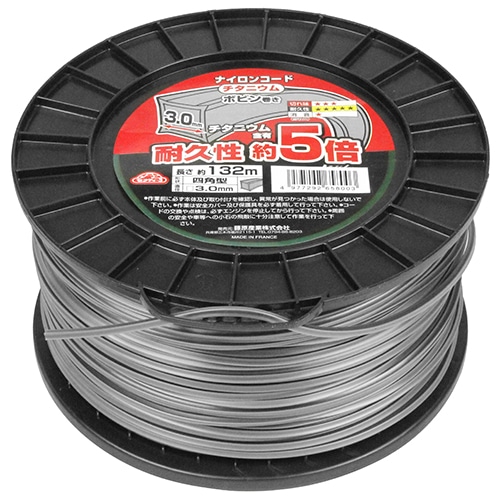 セフティ‐３　チタニウムナイロンコード□型　３．０ＭＭ×１３２Ｍ