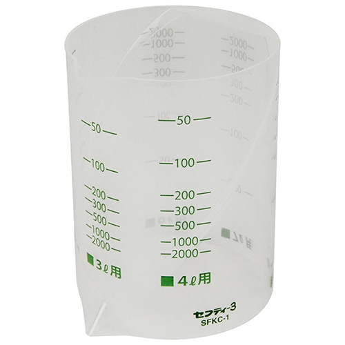 セフティ‐３　噴霧器用希釈カップ　ＳＦＫＣ‐１