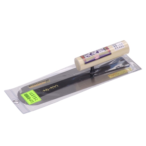 アローライン　本焼極薄先丸鏝　０．３ｍｍ　３３０ＭＭ