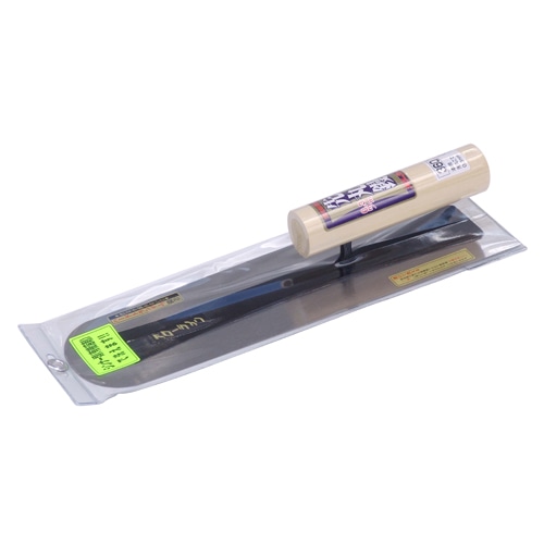 アローライン　本焼極薄先丸鏝　０．３ｍｍ　３６０ＭＭ