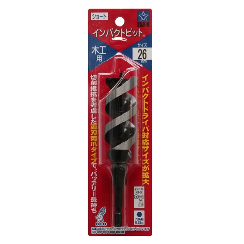 スターエム　インパクトビット　ショート　２６．０ＭＭ