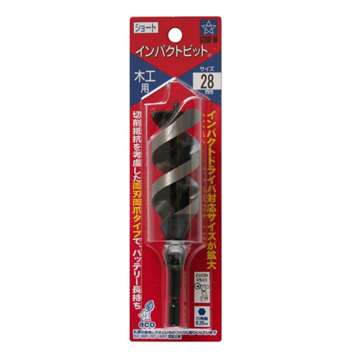 スターエム　インパクトビット　ショート　２８．０ＭＭ