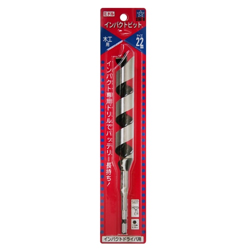 スターエム　インパクトビット　ミドル　２２．０ＭＭ