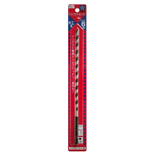 スターエム　インパクトビット　ロング　６．０ＭＭ