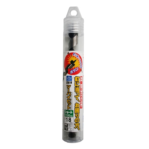 スターエム　ツーバイビット　ショート　１８．０ＭＭ