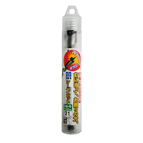 スターエム　ツーバイビット　ショート　２１．０ＭＭ