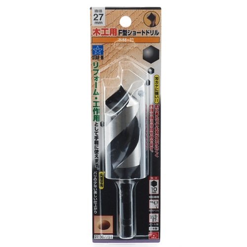 スターエム　Ｆ型ショートドリル　２７．０ＭＭ