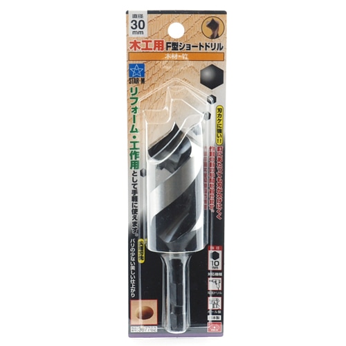 スターエム　Ｆ型ショートドリル　３０．０ＭＭ