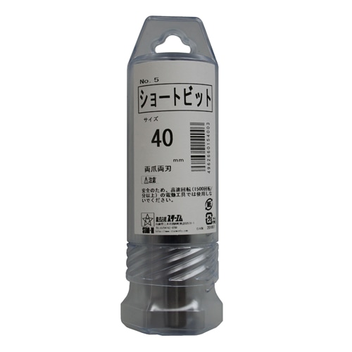 スターエム　ショートビット　４０．０ＭＭ