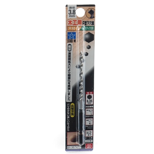 スターエム　Ｆ型下穴錐　３．８ＭＭ