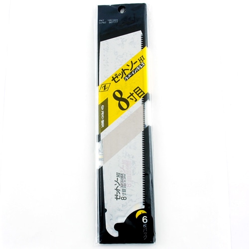 福袋 | レディースファッション通販【公式】 Z 工具|ホームセンター 8寸目替刃6PCS: ハードインパルス 切断工具