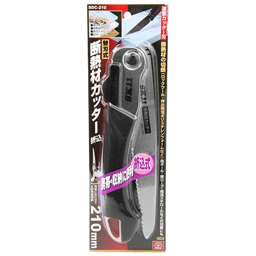 断熱材カッター14 ステンレススチール刃 350mm | ゆめ画材