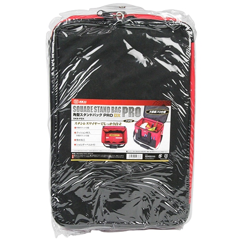 角型スタンドバッグＰＲＯＤＸ　ＳＫＢ－ＰＤＸ
