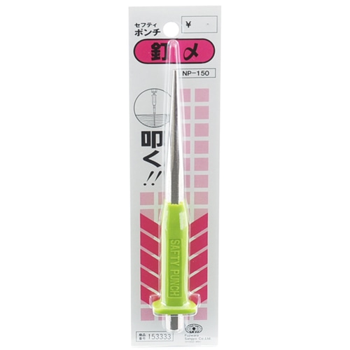 セフティポンチ　ＮＰ－１５０