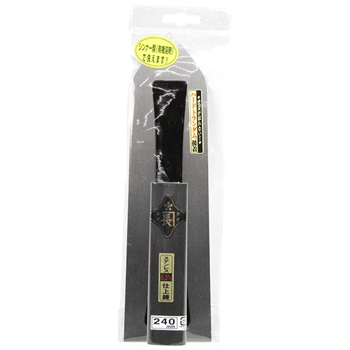 仕上鏝ステン０．３黒塗角柄　２４０ＭＭ