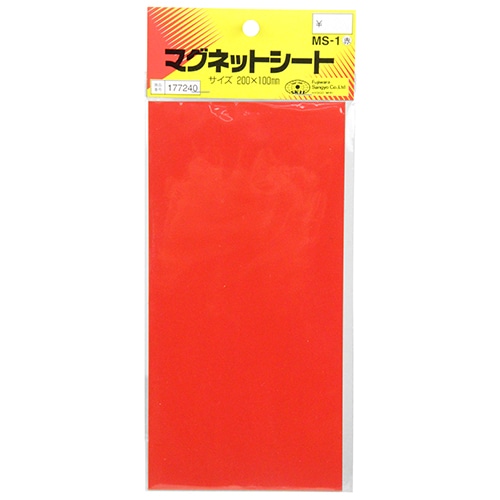 マグネットシート　赤　ＭＳ－１
